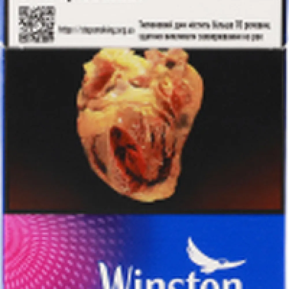 Цигарки Winston purplemix 1пачка  арт. 00689 