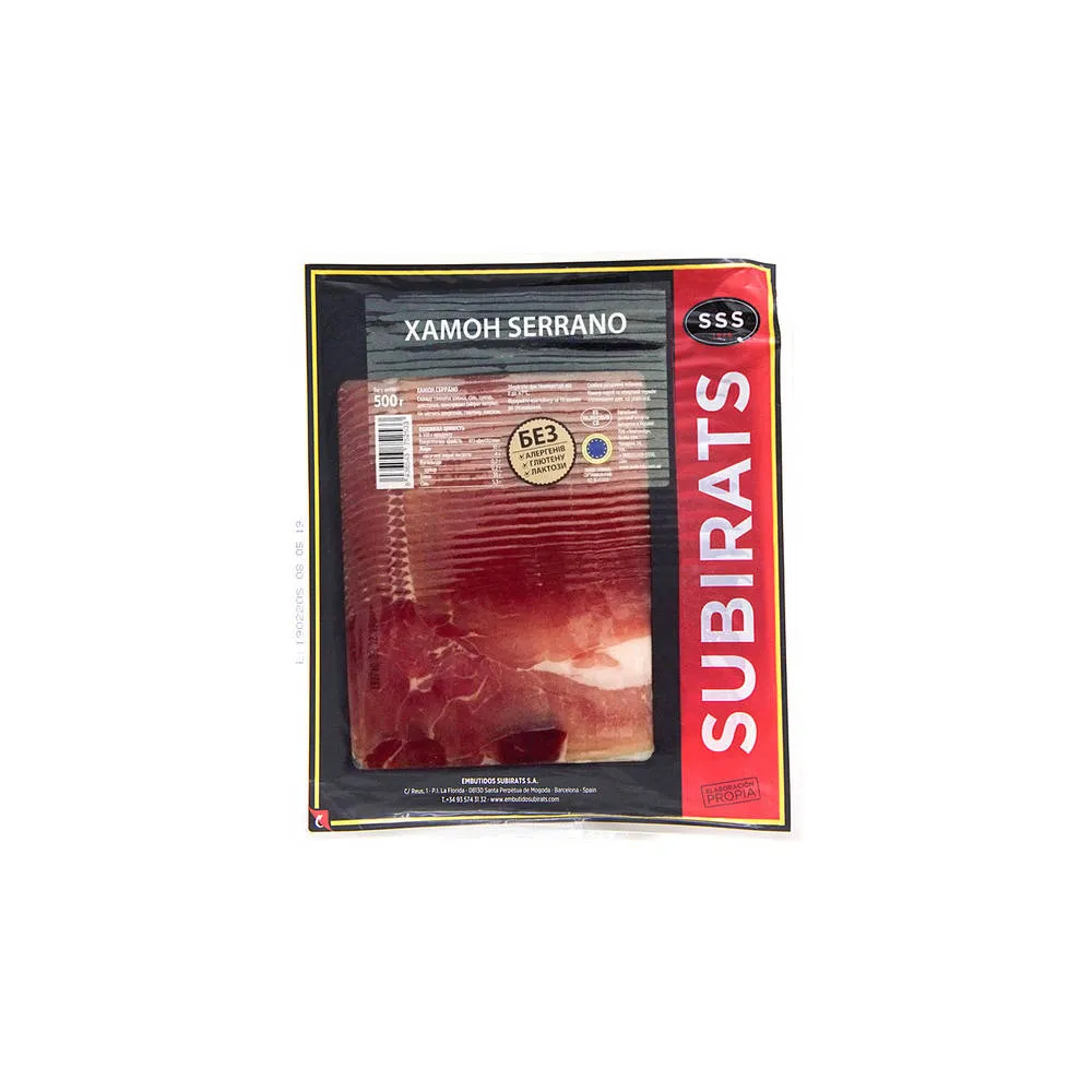 Хамон Subirats 500гр  арт. 08181 