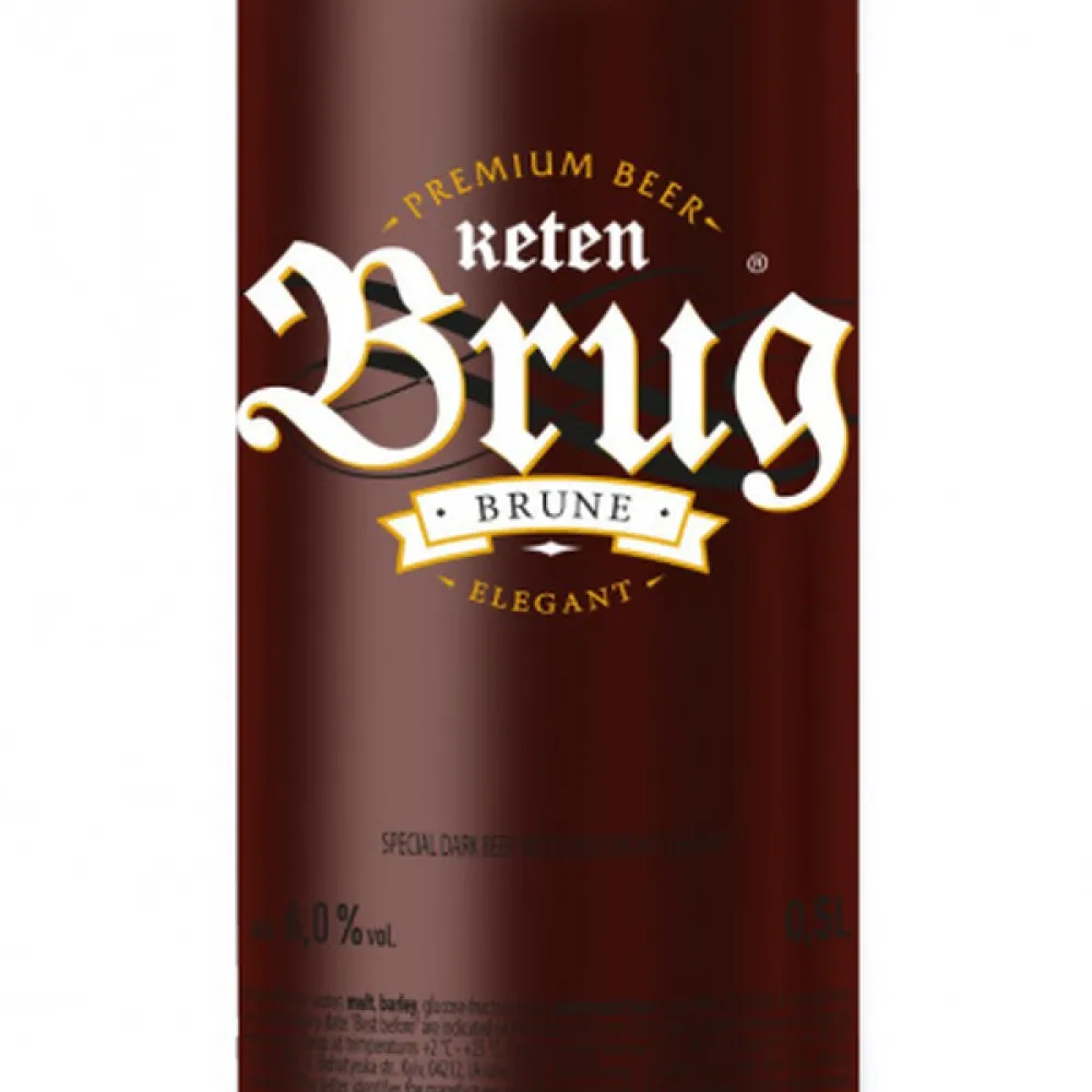 Пиво Keten Brug Brune з/б 0.5л  арт. 02204 