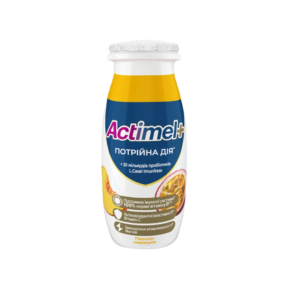 Йогурт Actimel Пол-гран 100гр  арт. 07793 