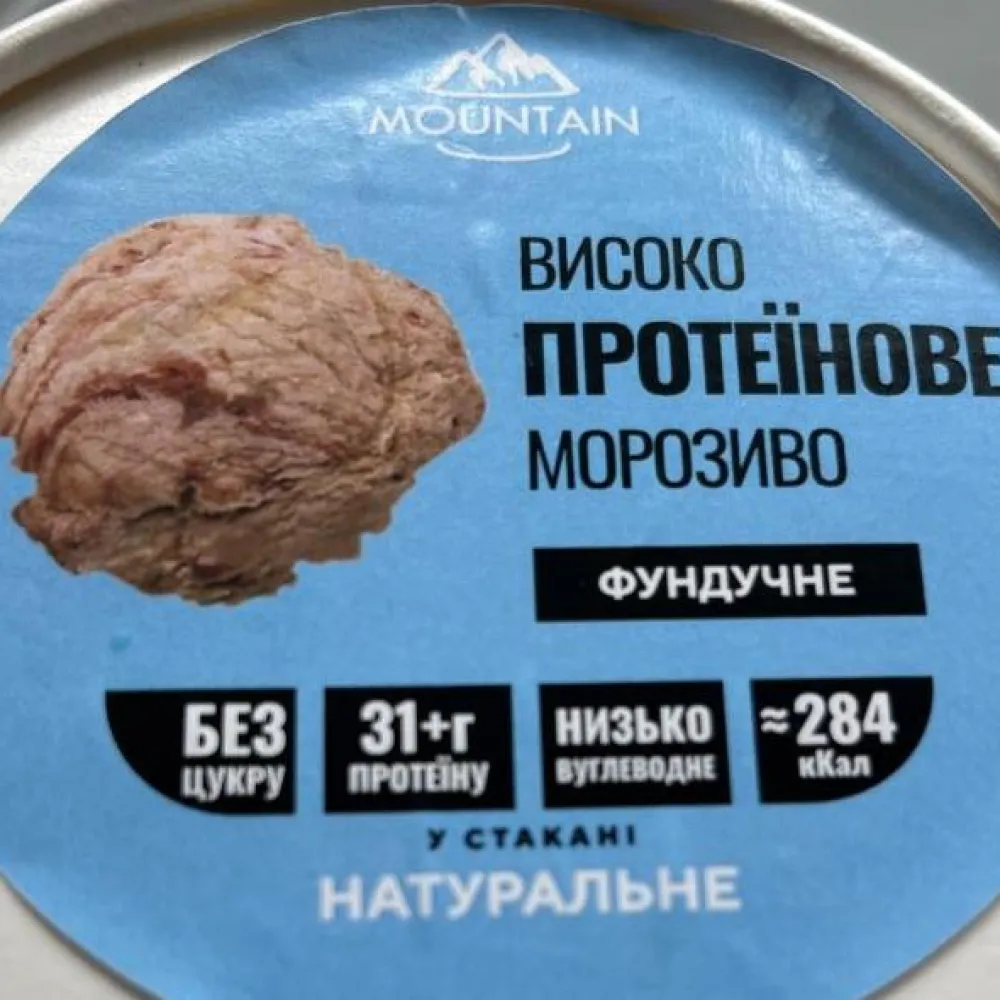 Морозиво Mountain Високо протеїнове фундучне 300мл  арт. 10959 