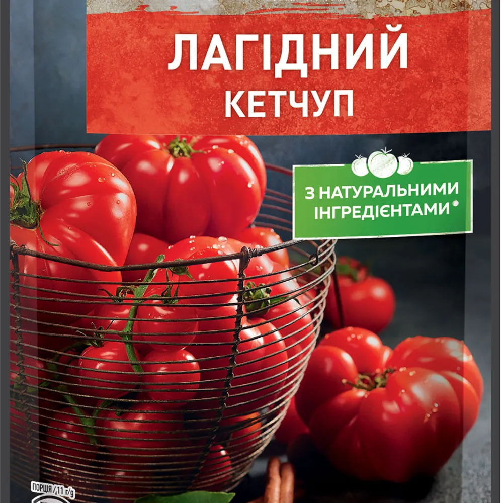 Кетчуп Торчин Лагідний 250гр  арт. 08421 