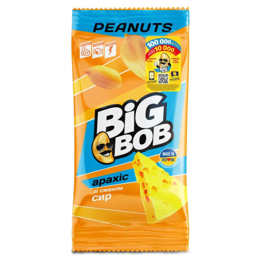 Арахіс Big Bob Сир 60гр  арт. 00585 