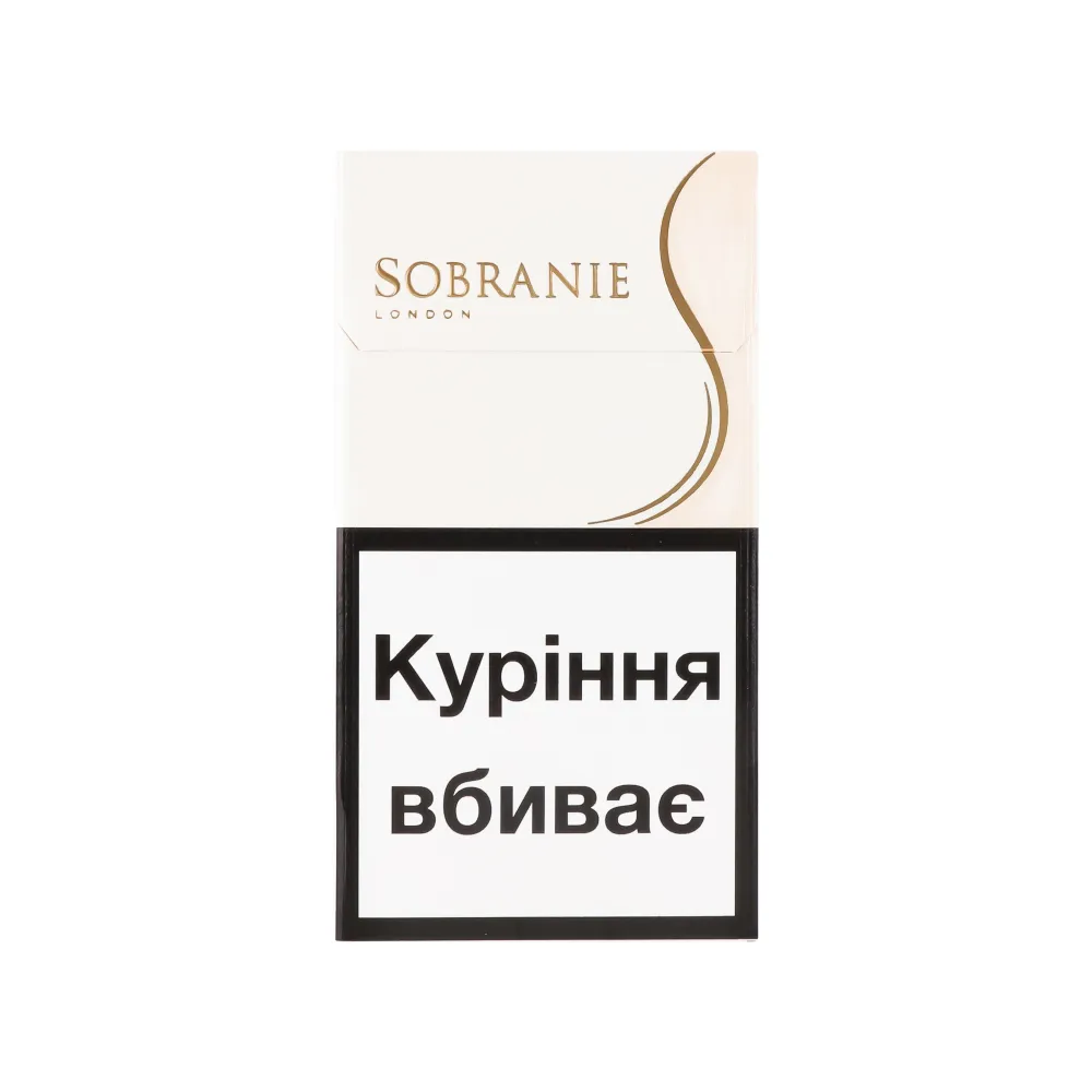 Цигарки Sobranie вайт суперлайн 1пачка  арт. 04429 