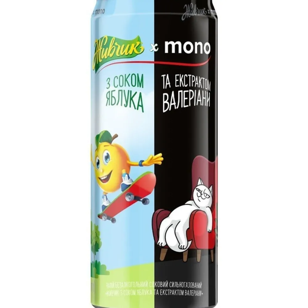 Напій газований Живчик ябл-валер. з/б 0,33л  арт. 06621 