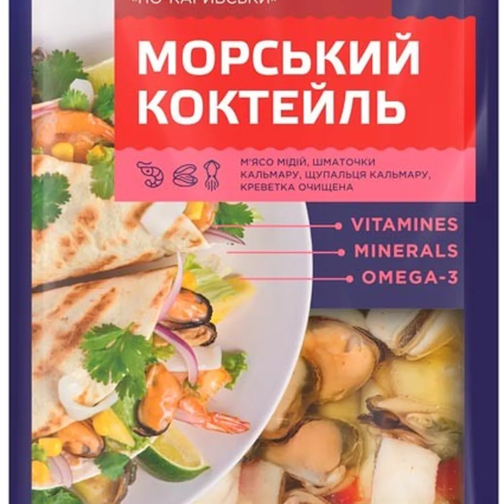 Морський коктейль Водний світ по-кариб. в олії 180гр  арт. 07107 
