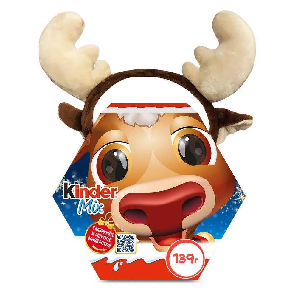 Набір цукерок Kinder Mix Оленя 139гр  арт. 08064 