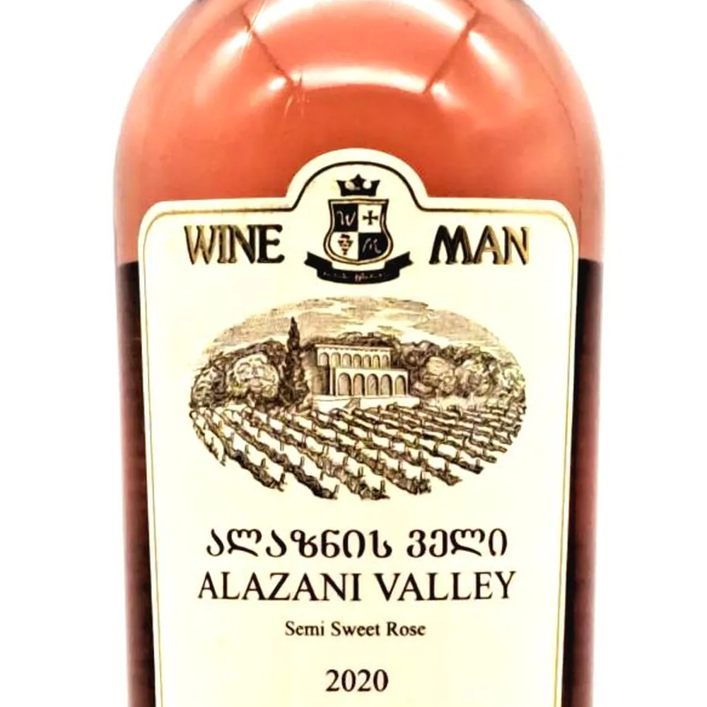 Вино Алазанська долина Wine Man Рожеве н/с 0.75л  арт. 00217 