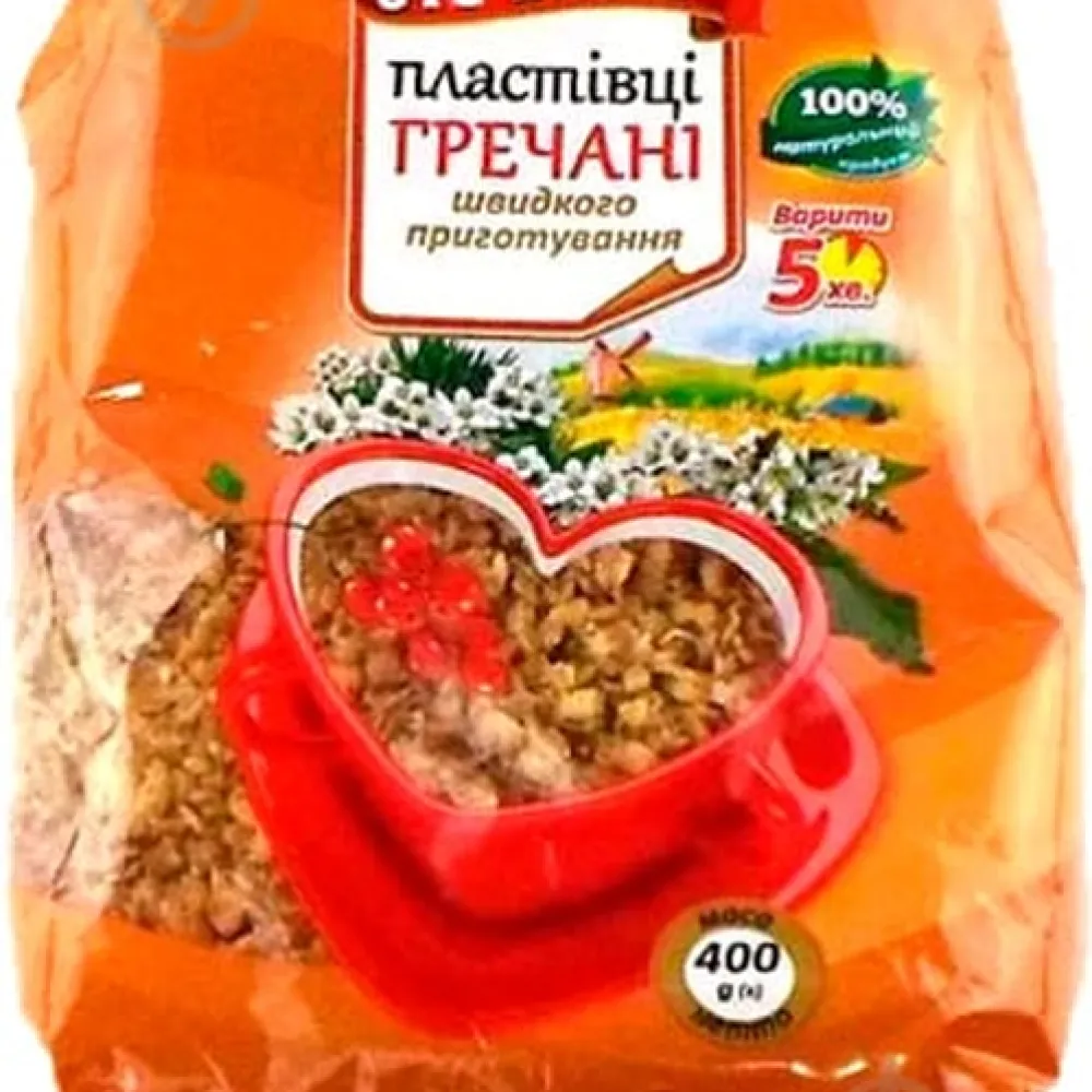 Пластівці Сто Пудів Гречані 400гр  арт. 01222 