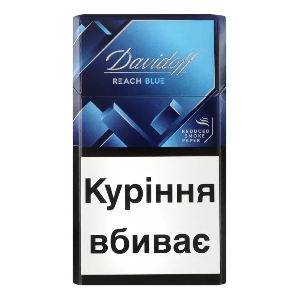 Цигарки Davidoff Reach Blue 1пачка  арт. 06865 