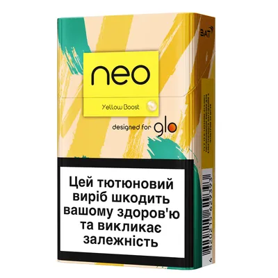 Стіки Neo Demi yellow boost 1пачка  арт. 03946