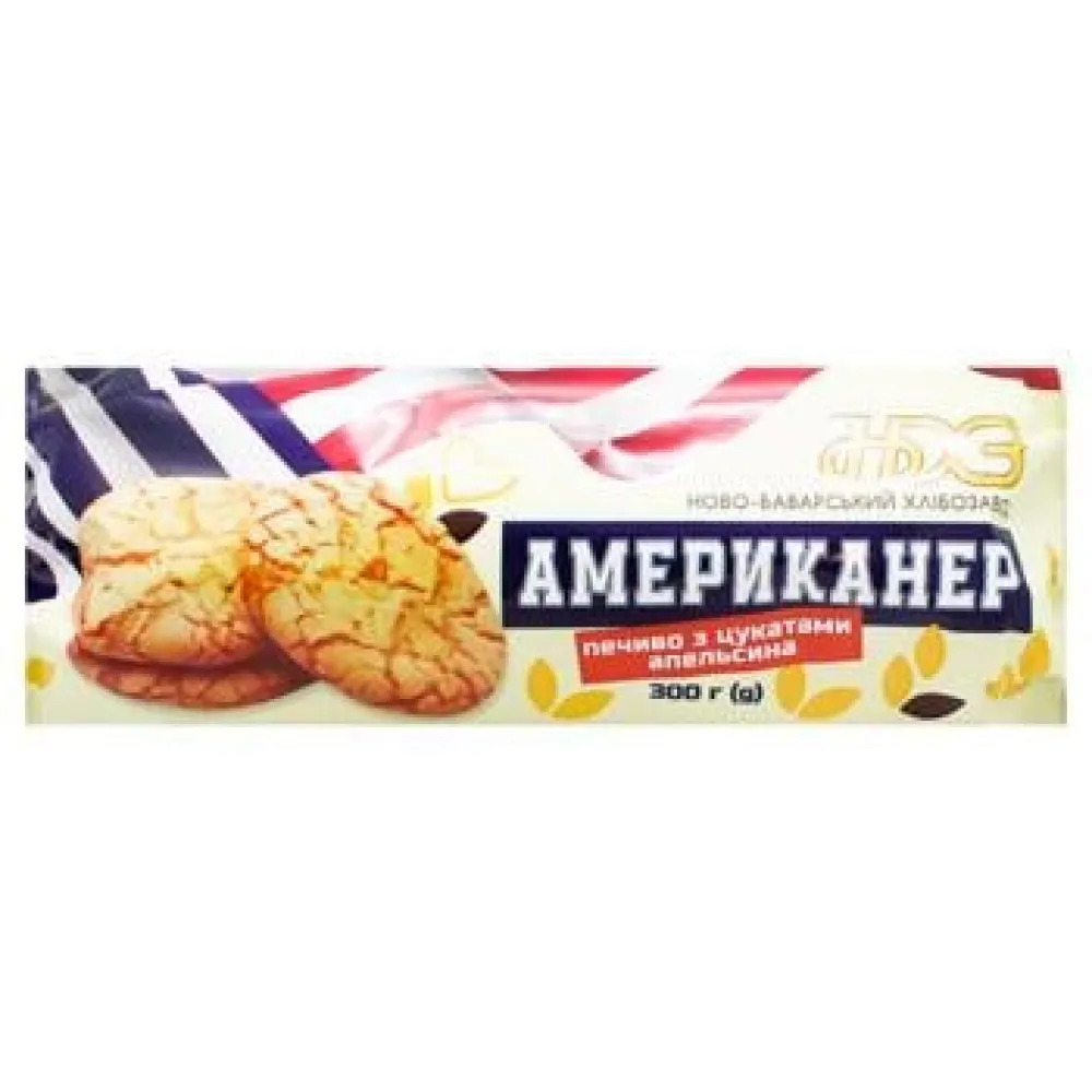 Печиво НБХЗ Американер з цукатами 300гр  арт. 10901 