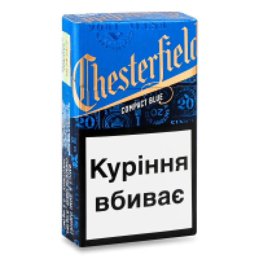Цигарки Chesterfield Compact Blue 1пачка  арт. 06867 