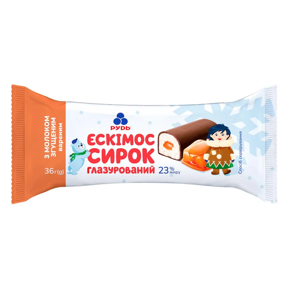 Сирок глаз. Ескімос згущ. 36гр  арт. 07700 