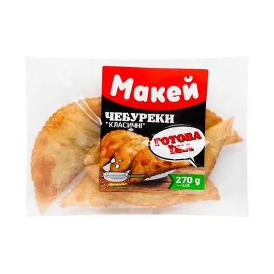 Чебуреки Макей (ваг) арт. 10249