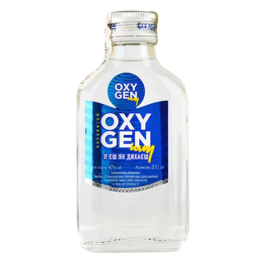 Горілка OxyGen 0,1л  арт. 09267 