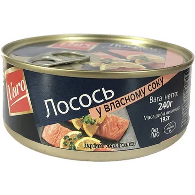 Лосось Varo У вл.соці арт. 07619