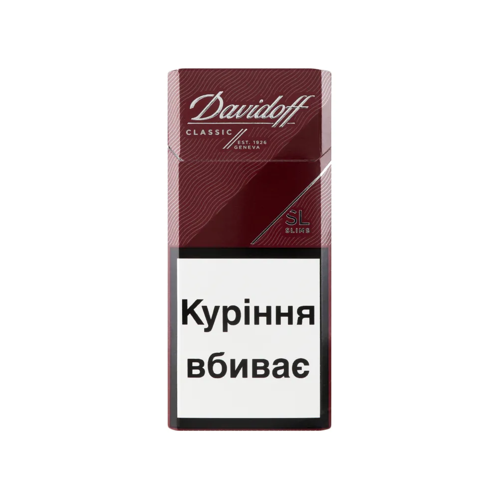 Цигарки Davidoff slims classic 1пачка  арт. 00681 