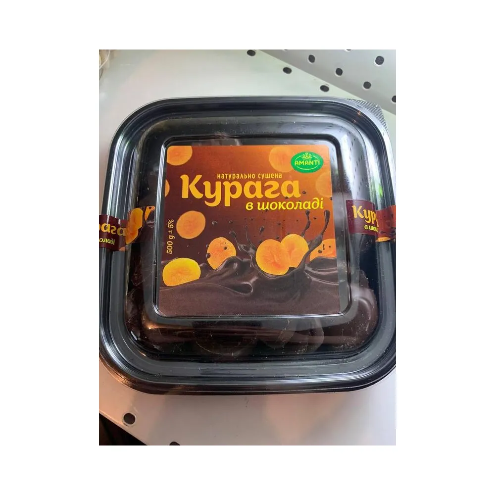 Курага Amanti в шок. 500гр  арт. 05257 