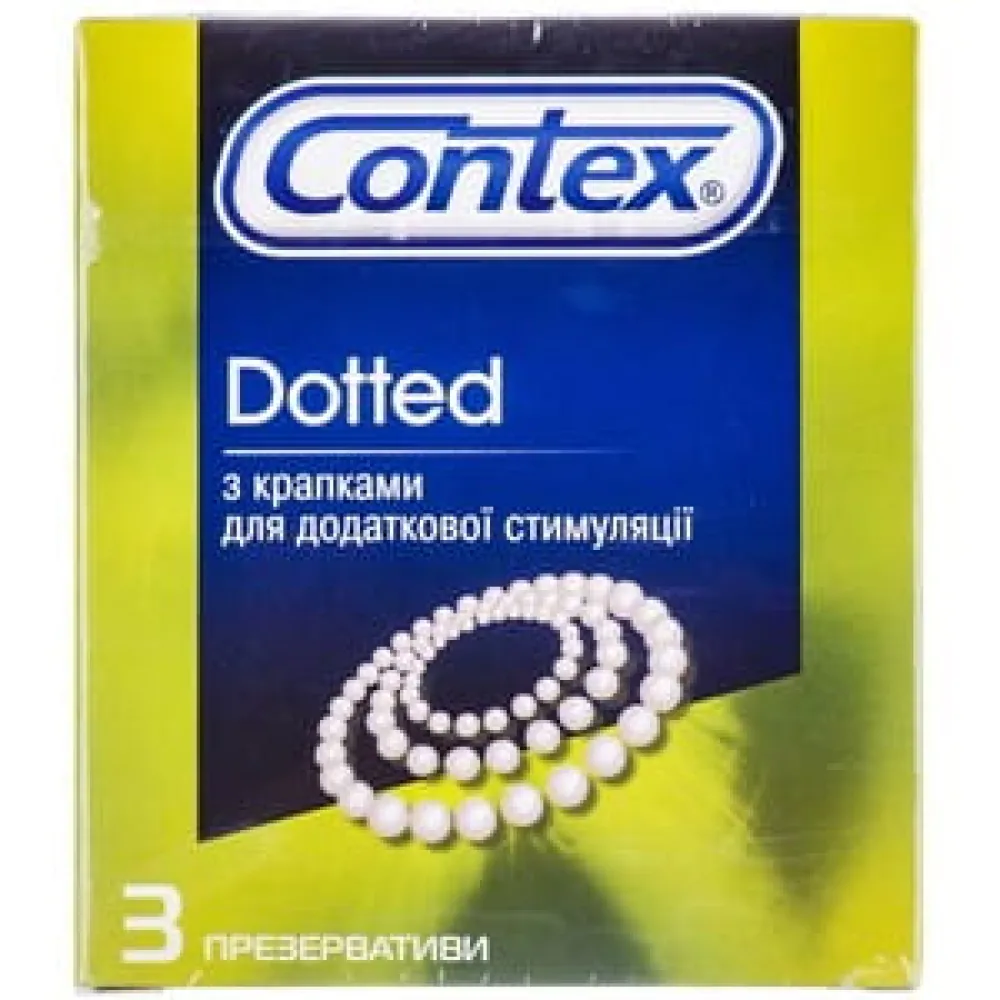 Презирватив Contex з крапками 3шт  арт. 01954 