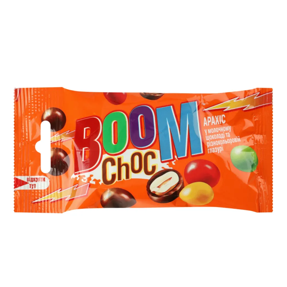 Драже Boom В кольор. глазурі 50гр  арт. 02381 