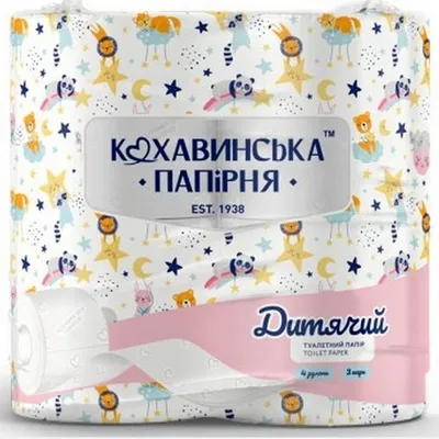 Папір туал. Дитячий 3шар. (4шт) арт. 05843