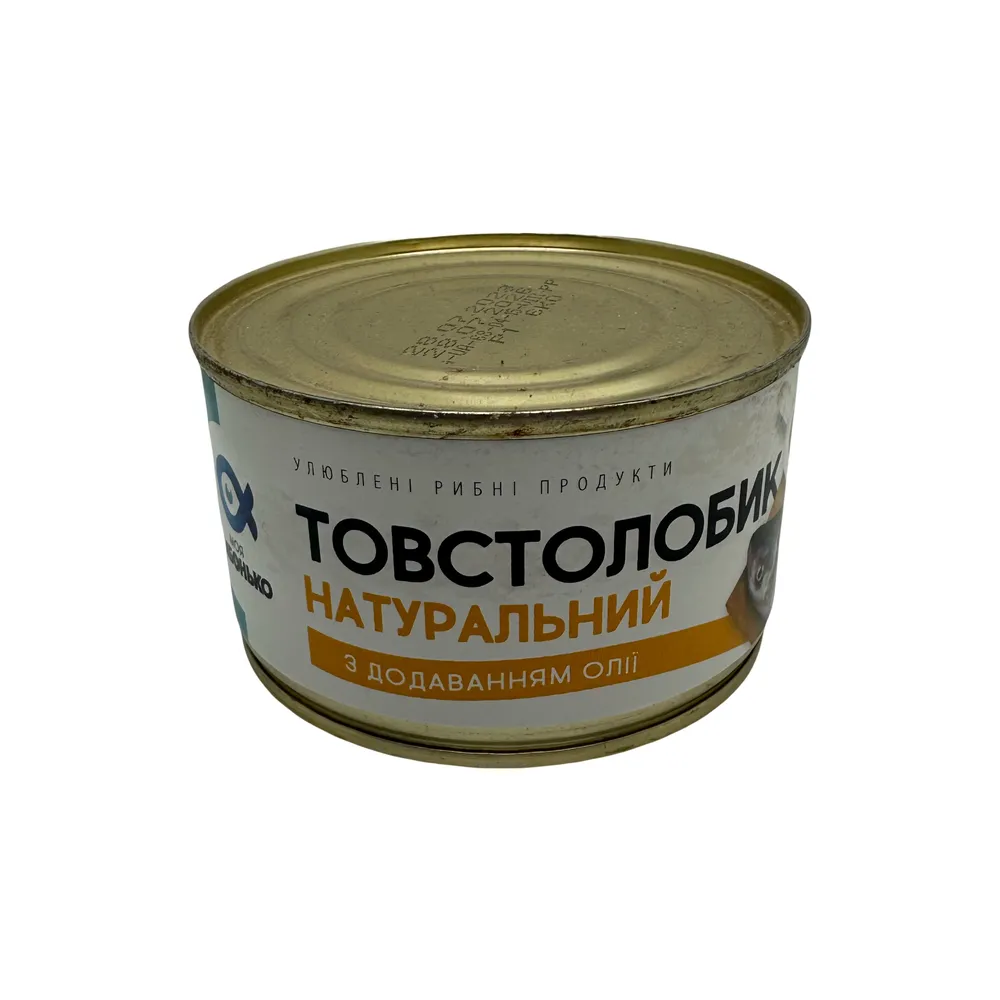 Товстолобик Моя рибонька натур. з олією 240гр  арт. 00500 