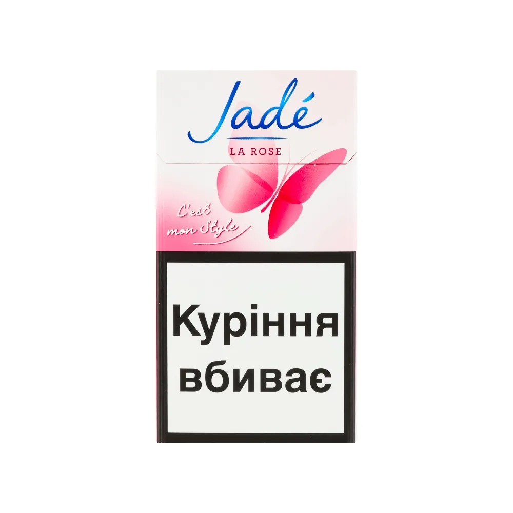 Цигарки Jade La Rosa 1пачка  арт. 00684 