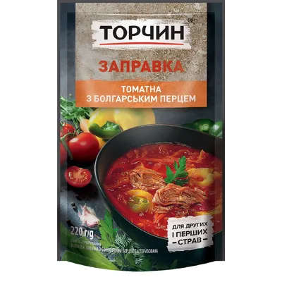 Заправка Торчин Томатна з бол.перц. 220гр  арт. 08419