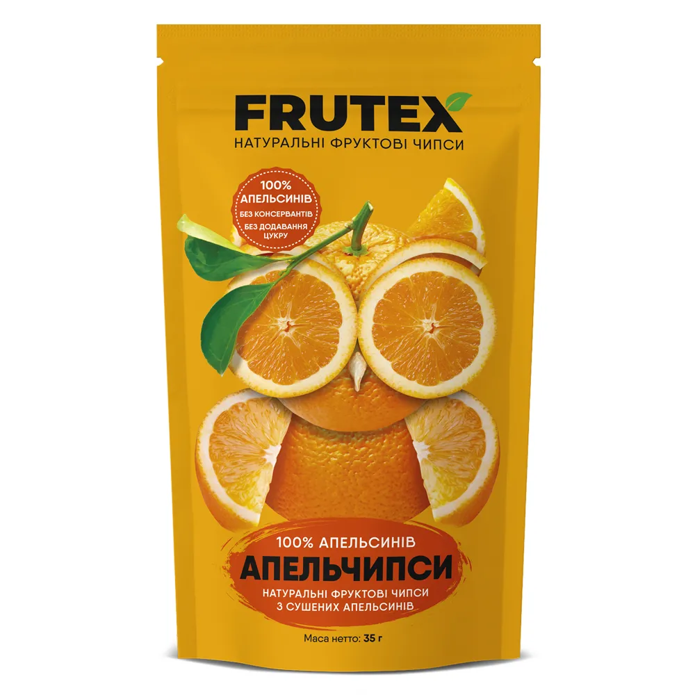 Чипси Frutex Апельсин 35гр  арт. 08848 
