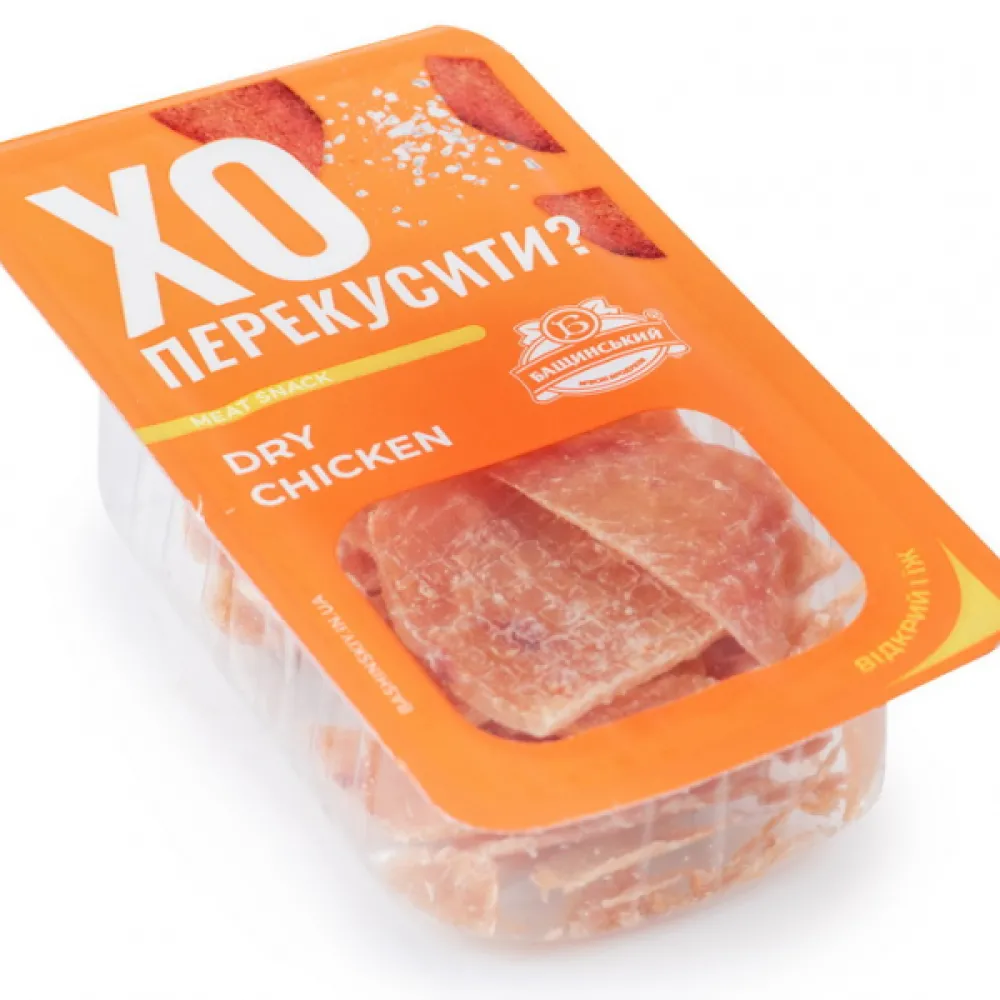 Чіпси курячі ХО 50гр  арт. 03663 