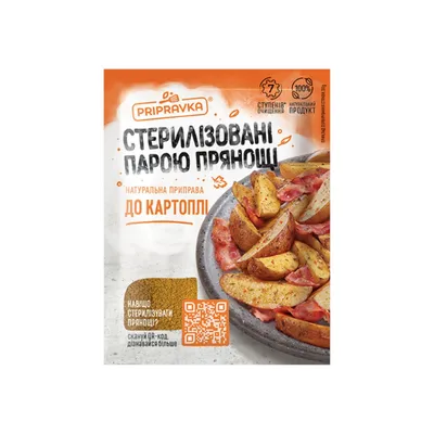 Приправа до картоплі Pripravka 30гр  арт. 00394