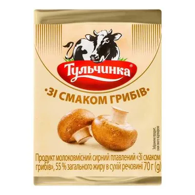 Сир плав. Тульчинка Гриби 70гр  арт. 03953