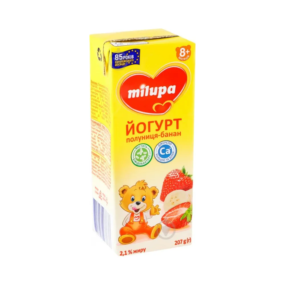 Йогурт Milupa полун/бан 207гр  арт. 04661 