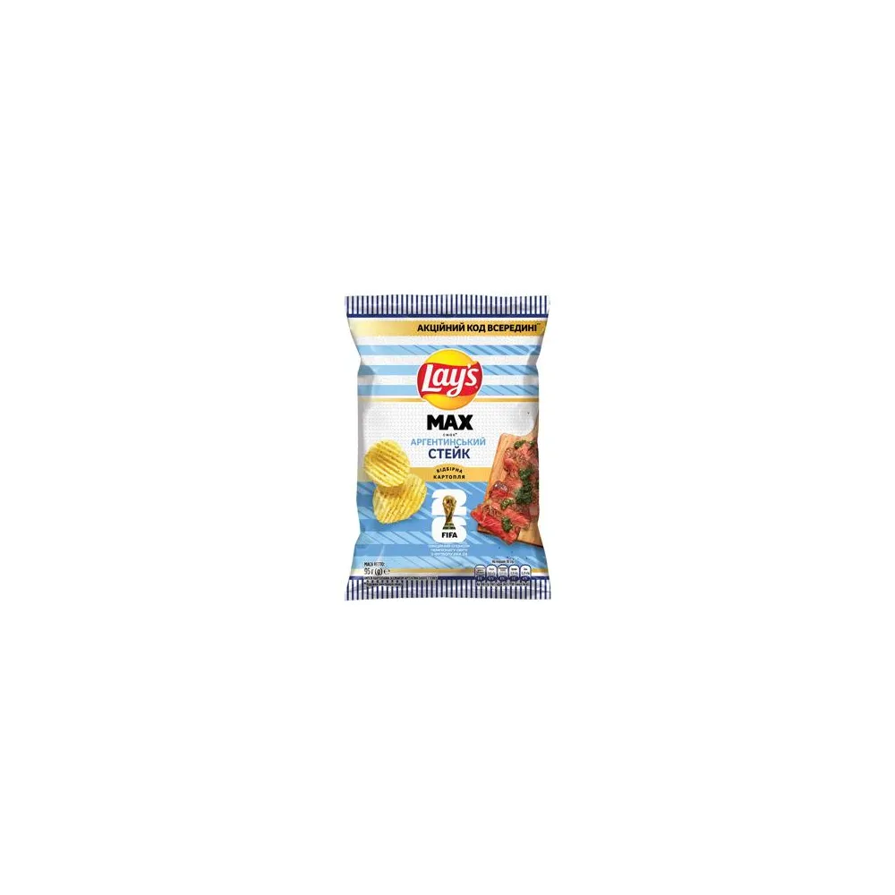 Чипси Lay's Max Аргентинський стейк 95гр  арт. 10757 