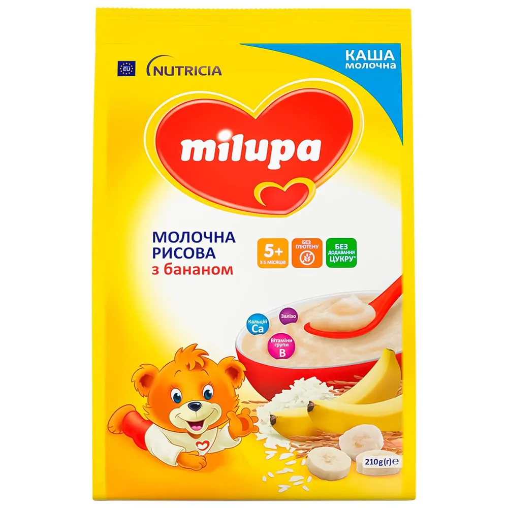 Каша рисова Milupa з бананом молочна від 5міс 210гр  арт. 10216  - фото 1