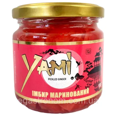 Приправа Імбир Yami Маринований 180гр  арт. 09246