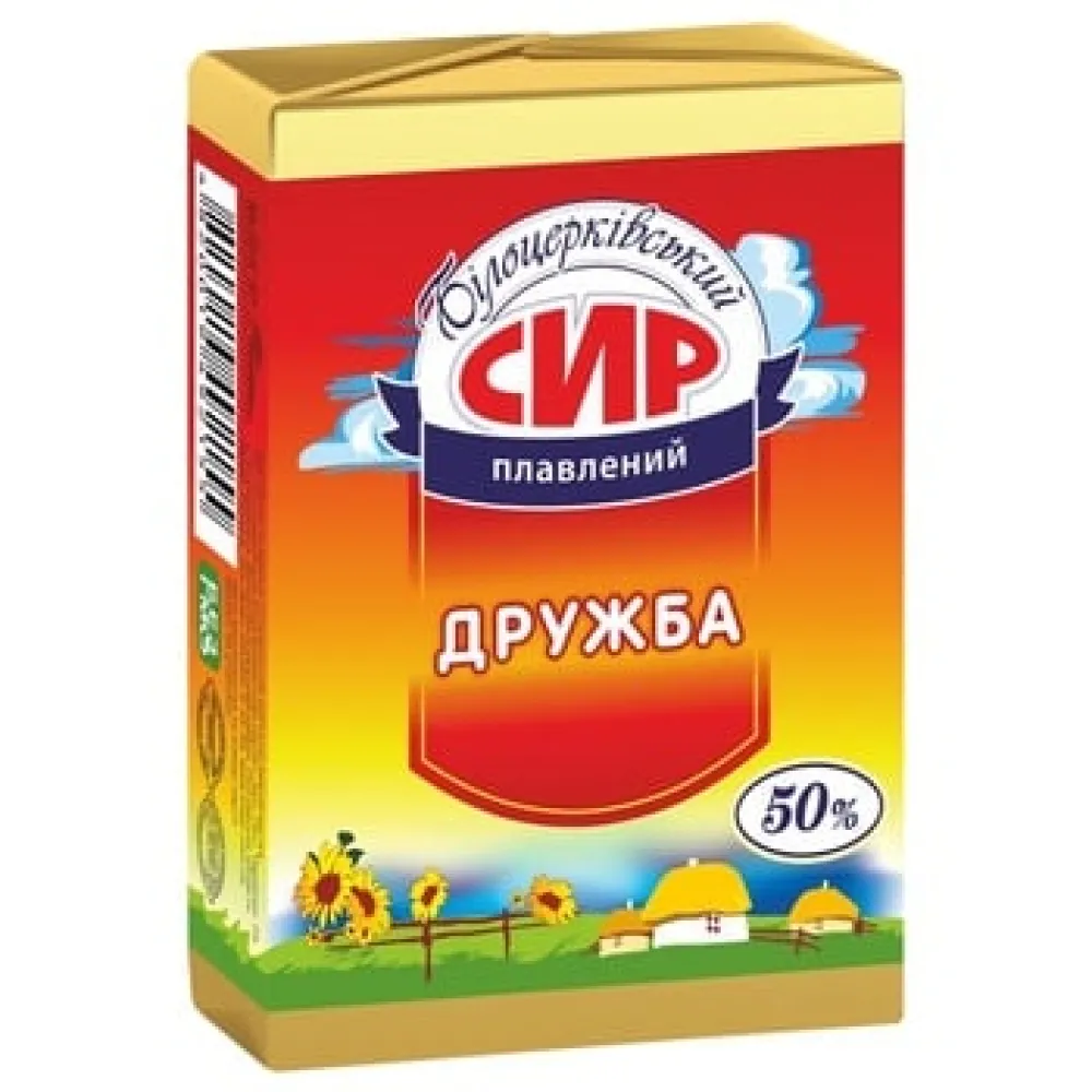 Сир плав. Білоцерківське Дружба 70гр  арт. 06625 