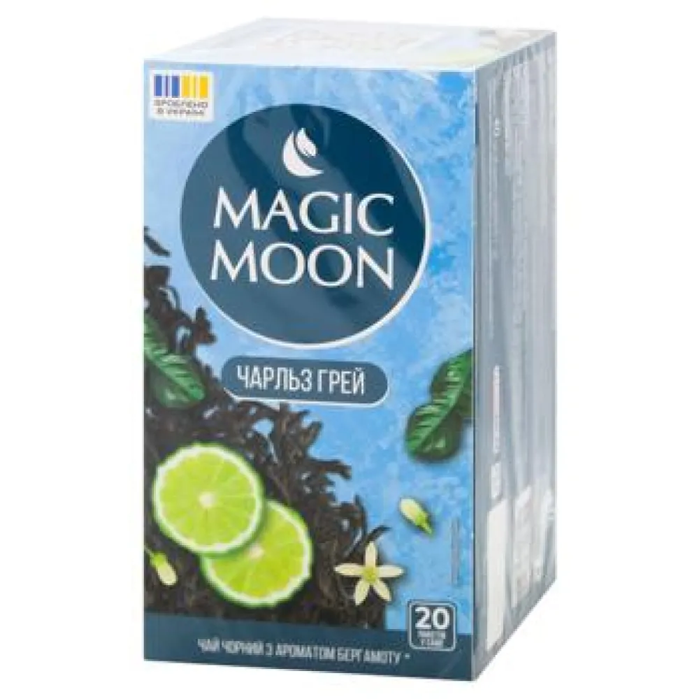 Чай Magic Moon Чарльз грей 20пак  арт. 10397 