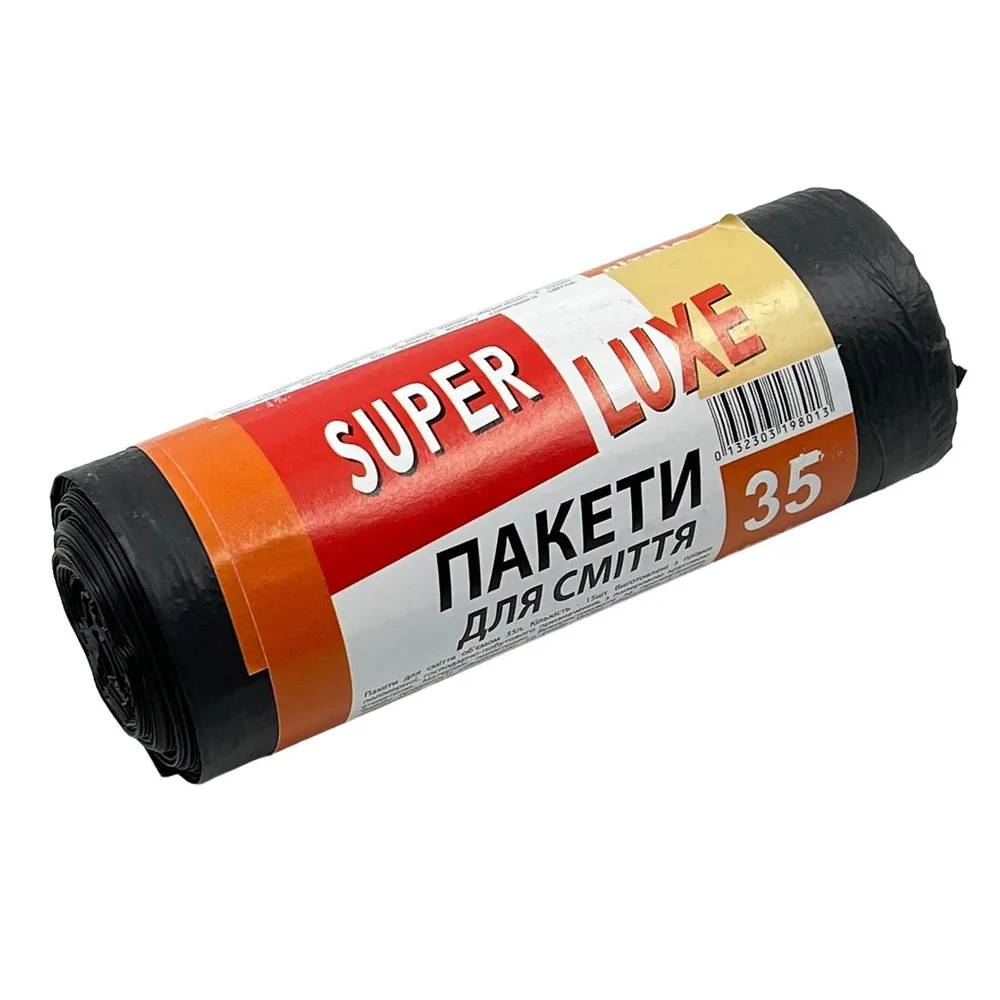 Пакет для сміття Super Luxer з ручками 35л 15шт  арт. 06977 
