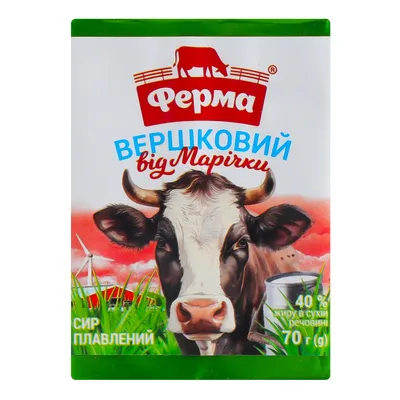 Сир плав. Ферма Вершковий від Марічки 70гр  арт. 07871