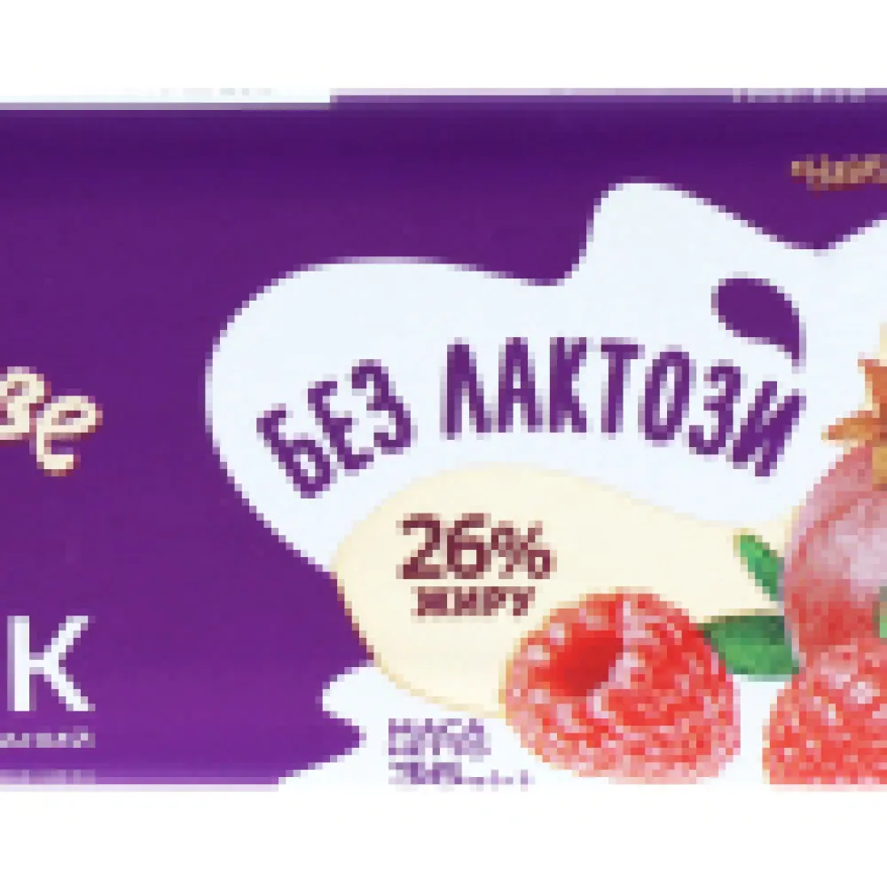 Сирок глаз. Волошкове поле безл.малина-гранат 36гр  арт. 07636 