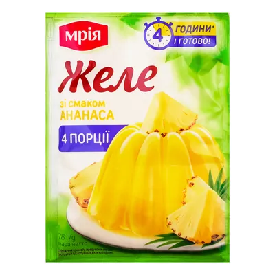 Желе Мрія Ананас 78гр  арт. 09168