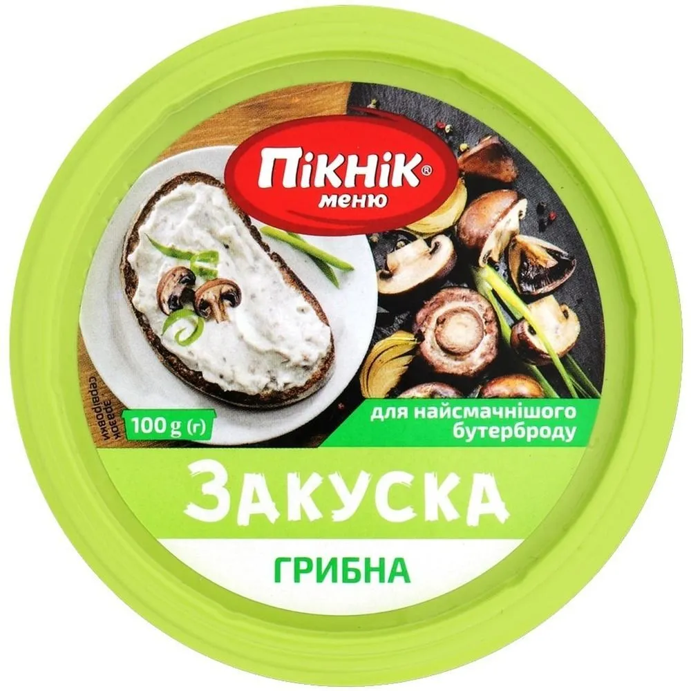Закуска Пікнік Грибна 100гр  арт. 08354 
