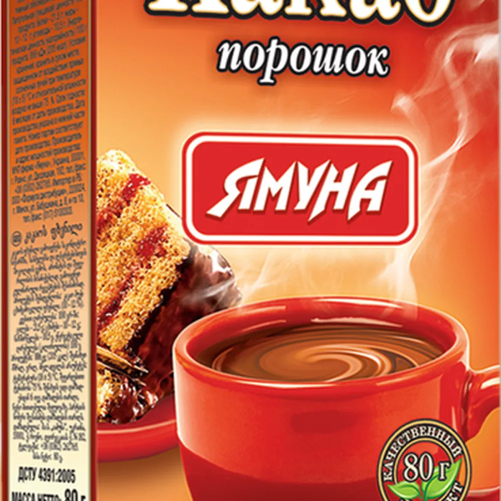 Какао Ямуна Порошок 80гр  арт. 03120 