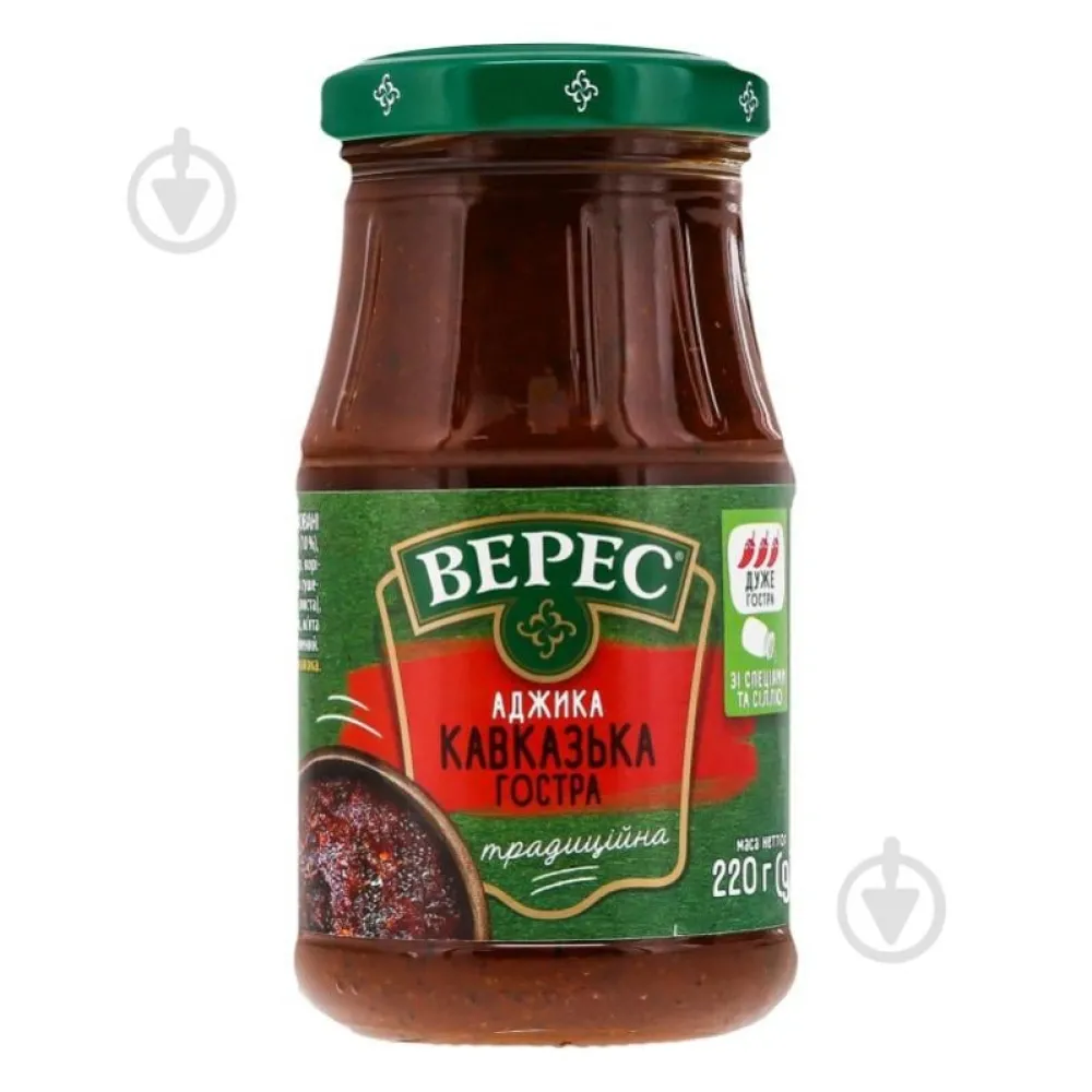 Аджика Верес Кавказ.гостра 220гр  арт. 00376 