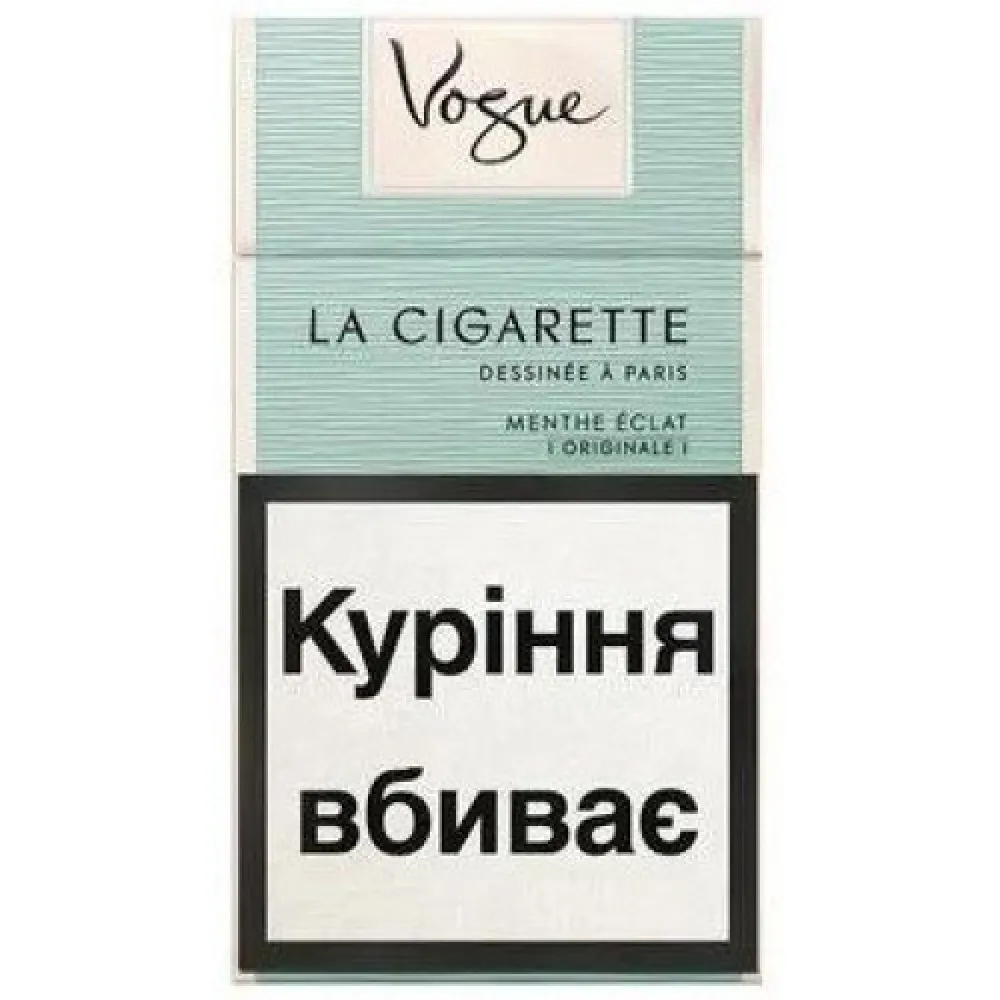 Цигарки Vogue Menthe 1пачка  арт. 00616 