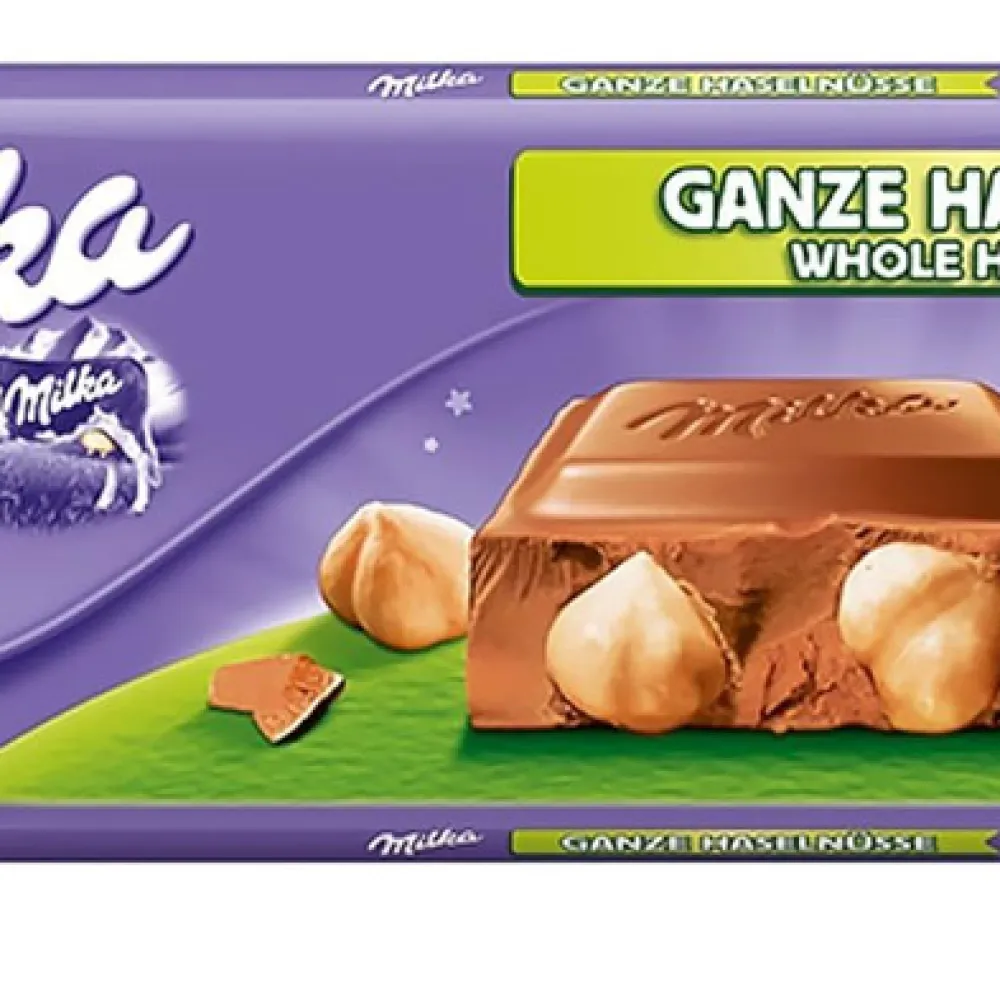 Шоколад Milka Фундук 270гр  арт. 07231 