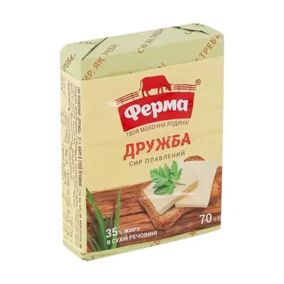 Сир плав. Ферма Дружба 70гр  арт. 10469