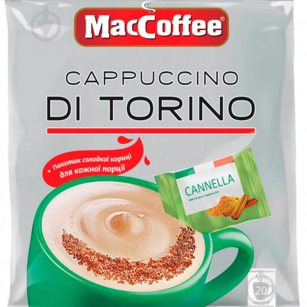 Кава стік MacCoffee Di Torino кориця 25гр  арт. 07984 